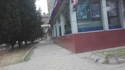 Postbank