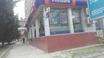 Postbank