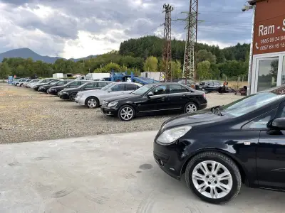 DEMO AUTO. ДЕМО АУТО