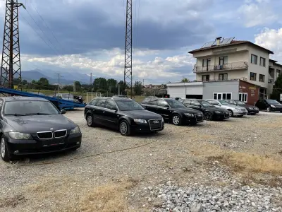 DEMO AUTO. ДЕМО АУТО