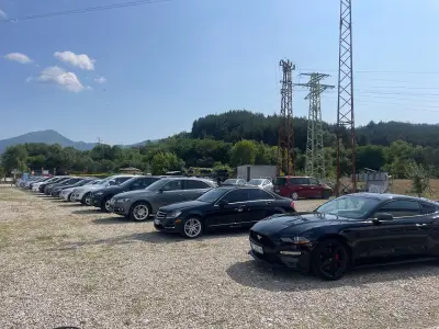 DEMO AUTO. ДЕМО АУТО