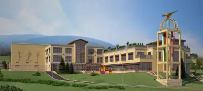 Американо Английска Академия