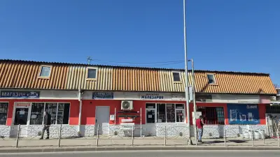 АА ТОНИ ГРУП ЕООД