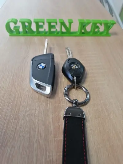 Green Key - Автоключар Плевен