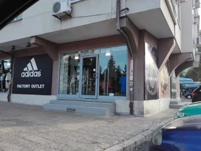 Адидас аутлет