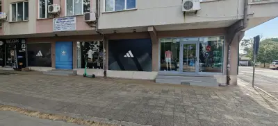 Адидас аутлет
