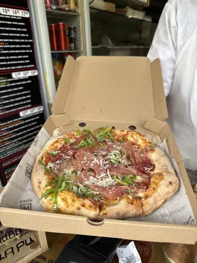 Pizza Box (Пекарна за пица)