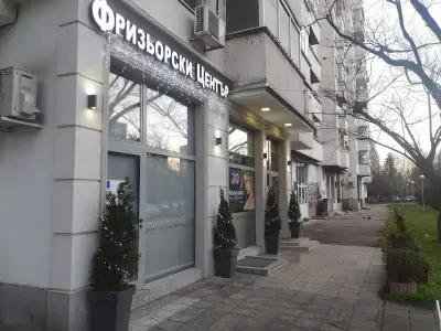 "Нина Йорданова-ТЕАМ"