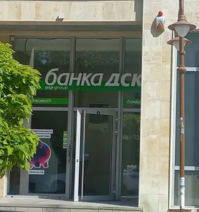 Банка ДСК