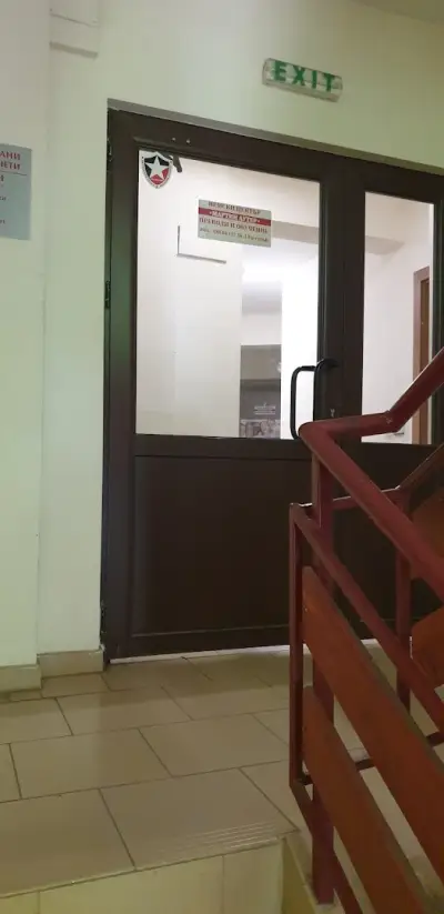 НЕМСКИ ЦЕНТЪР МАРТИН ЛУТЕР - професионален международно лицензиран център