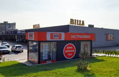SDI брокер - Застраховки