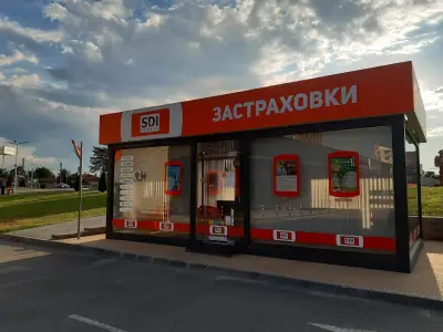 SDI брокер - Застраховки