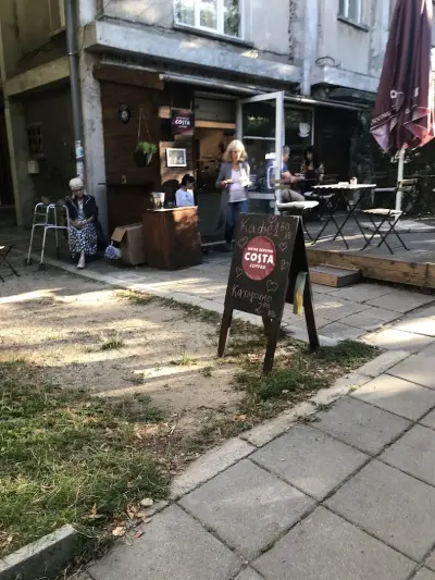 GOTO/ГОТО