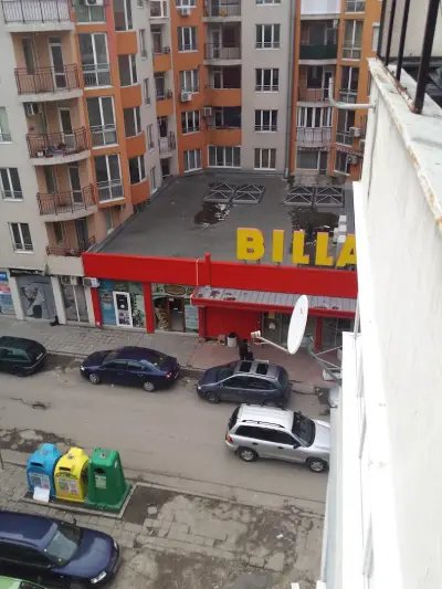 BILLA