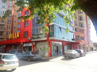 BILLA