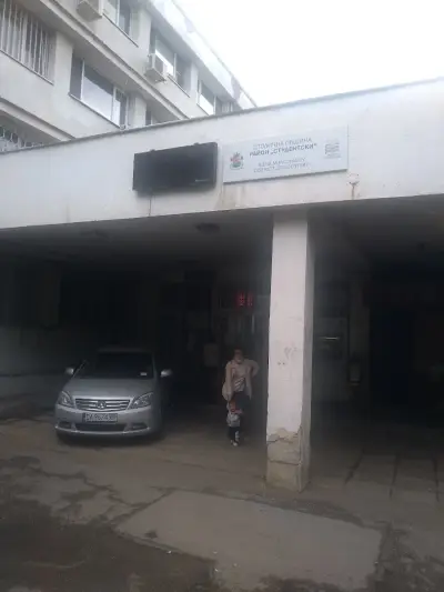 Столична община - район „Студентски“
