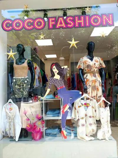 Coco Fashion Пазарджик - магазин за дамска мода