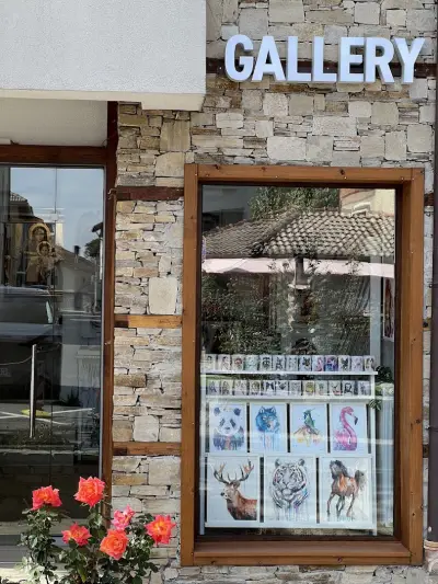 Bansko Art Gallery - ART IDEA