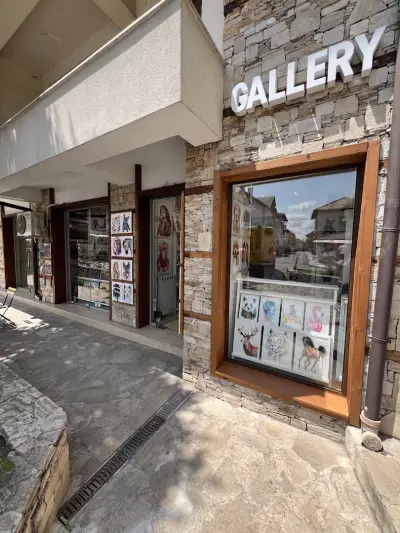 Bansko Art Gallery - ART IDEA
