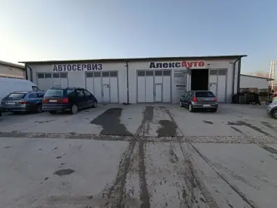 Автосервиз АлексАуто| Автомобилен сервиз Шумен