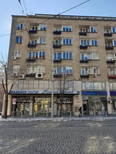 Младежки театър „Николай Бинев“
