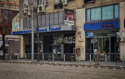Младежки театър „Николай Бинев“