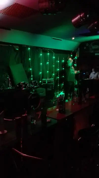 Караоке стар