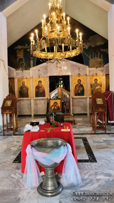 Храм „Цар Борис I Покръстител“