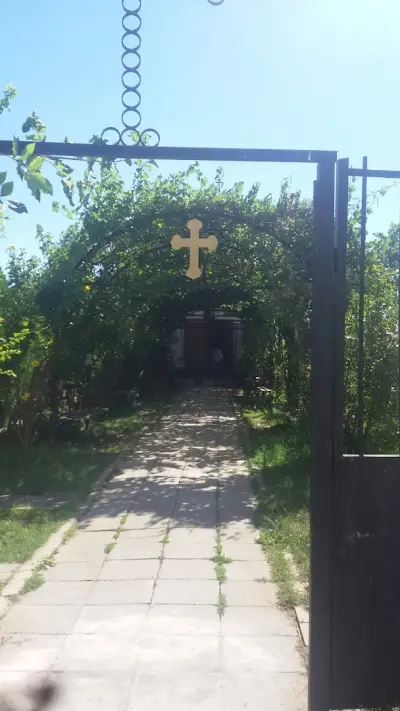 Храм „Цар Борис I Покръстител“