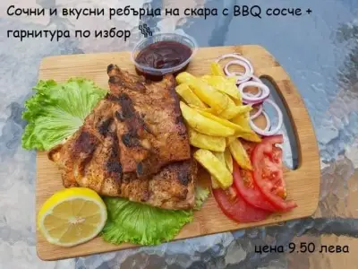 Джумайска скара Благоевград