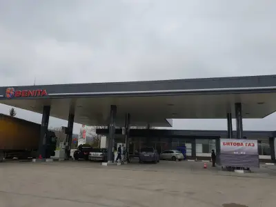 Бензиностанция BENITA