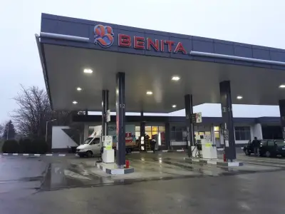 Бензиностанция BENITA