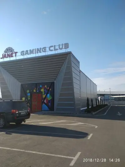 Janet game club
