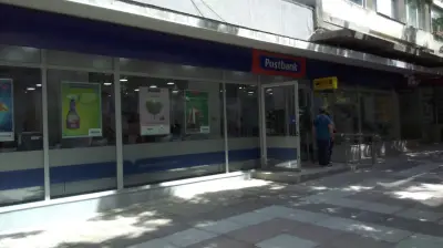Postbank