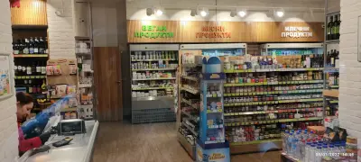 Балев Био Маркет - Пловдив