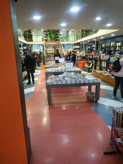 Хеликон
