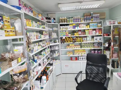 Ветеринарна аптека срещу паркинга на Лидл