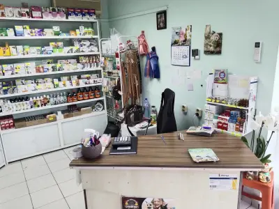 Ветеринарна аптека срещу паркинга на Лидл