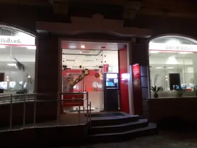 УниКредит Булбанк