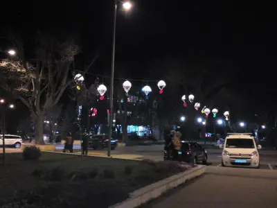 Читалище „Зора“