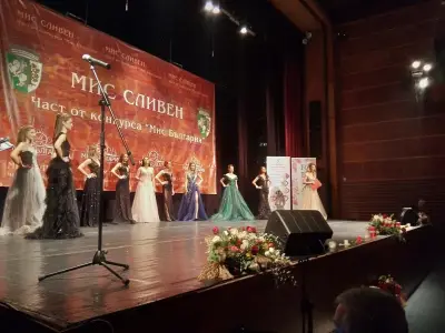 Читалище „Зора“