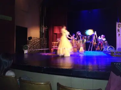 Читалище „Зора“