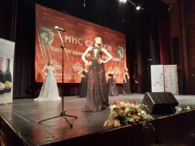 Читалище „Зора“