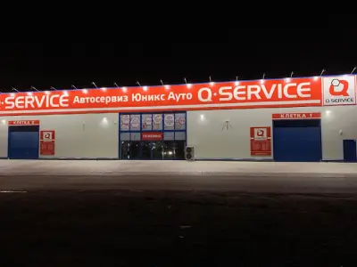 Юникс Ауто Q-Service | Автосервиз Бургас | Ремонт на автомобили