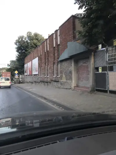 Момина Крепост АД