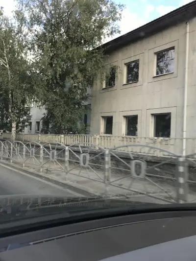 Момина Крепост АД