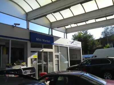 Еко