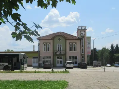 ОСНОВНО УЧИЛИЩЕ СВ. СВ. КИРИЛ И МЕТОДИЙ