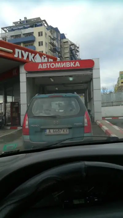 LUKOIL B 079