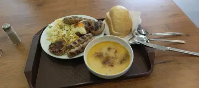 Българска скара